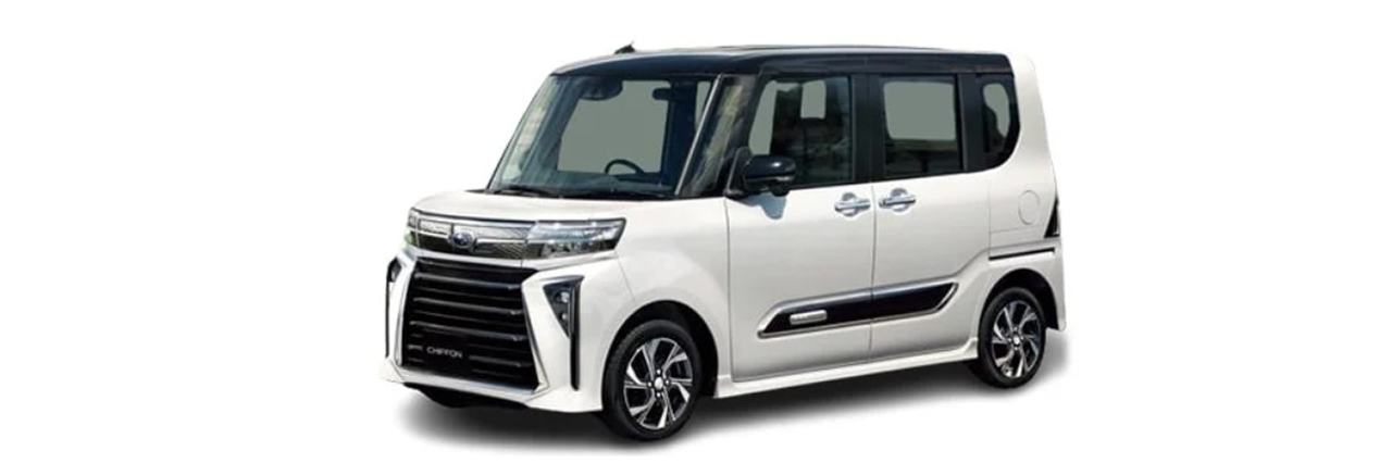 SUBARUシフォンの車検費用65,540円 | 都内の民間車検場「株式会社東京自動車・東京レッカー」