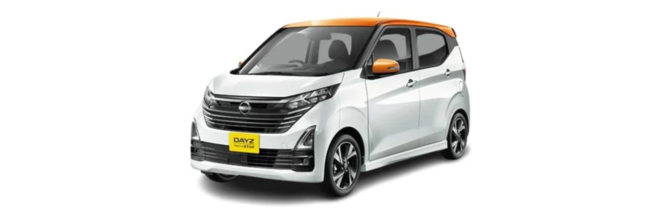 日産デイズの車検費用65,540円 | 都内の民間車検場「株式会社東京自動車・東京レッカー」