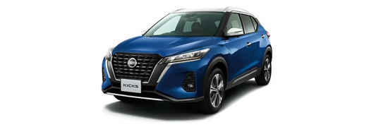 日産キックスの車検費用86,950円 | 都内の民間車検場「株式会社東京自動車・東京レッカー」